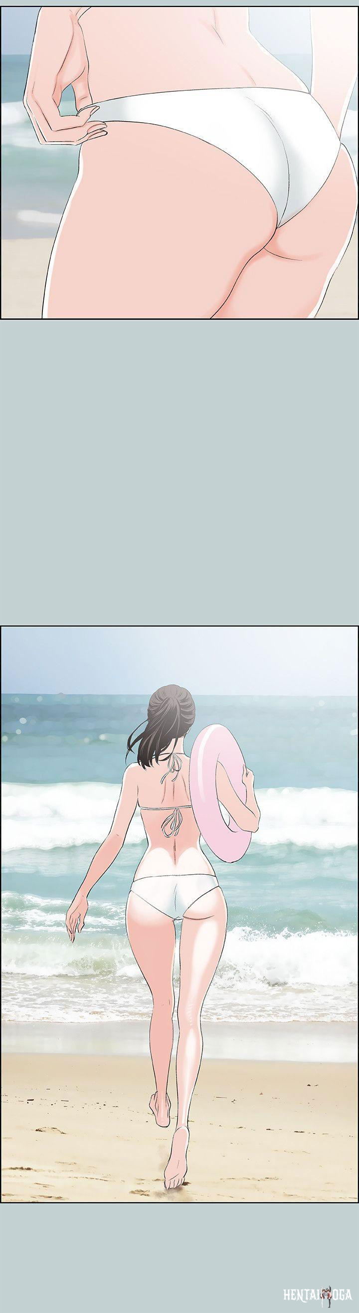 Love Square Love Square Chapter 103 - Page 21