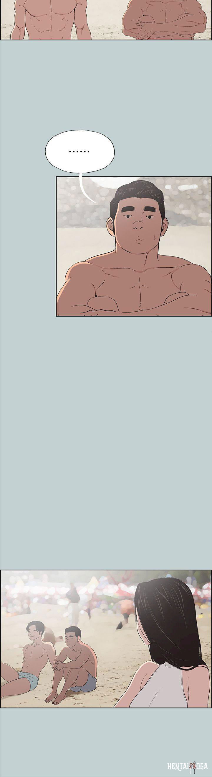 Love Square Love Square Chapter 103 - Page 23