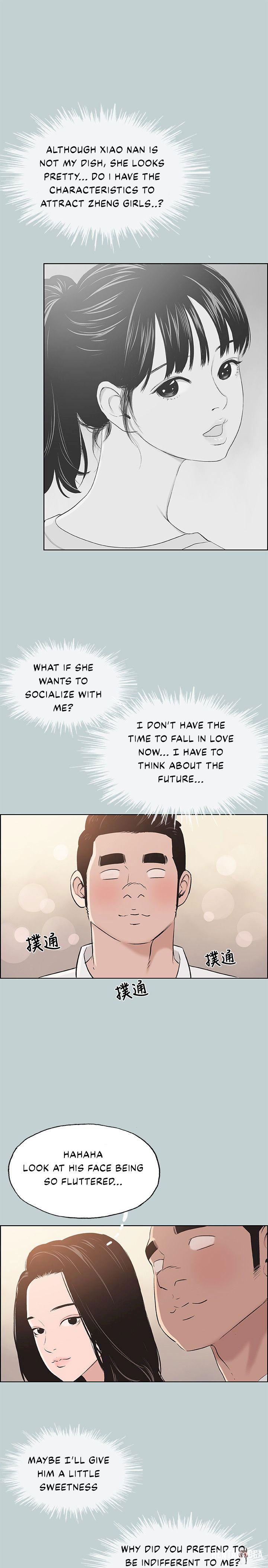 Love Square Love Square Chapter 103 - Page 8