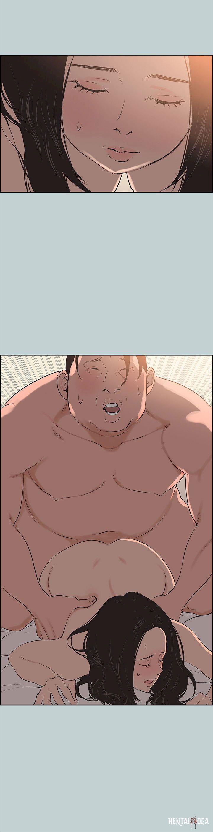 Love Square Love Square Chapter 104 - Page 11