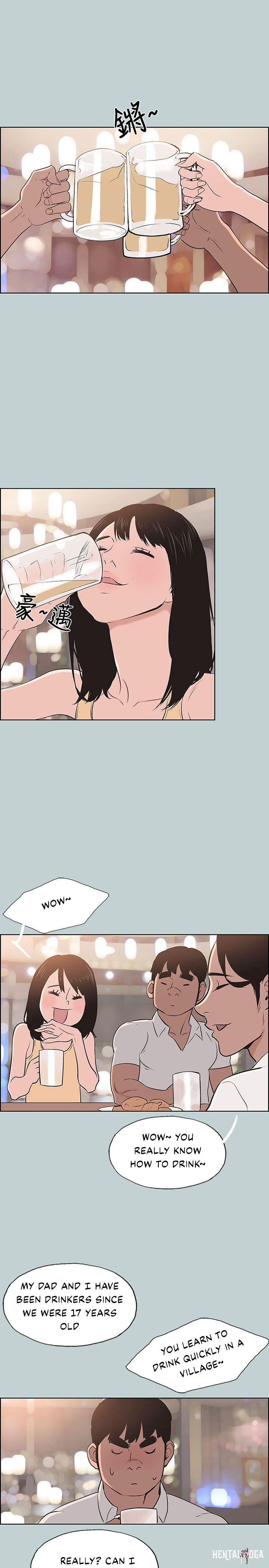 Love Square Love Square Chapter 104 - Page 22