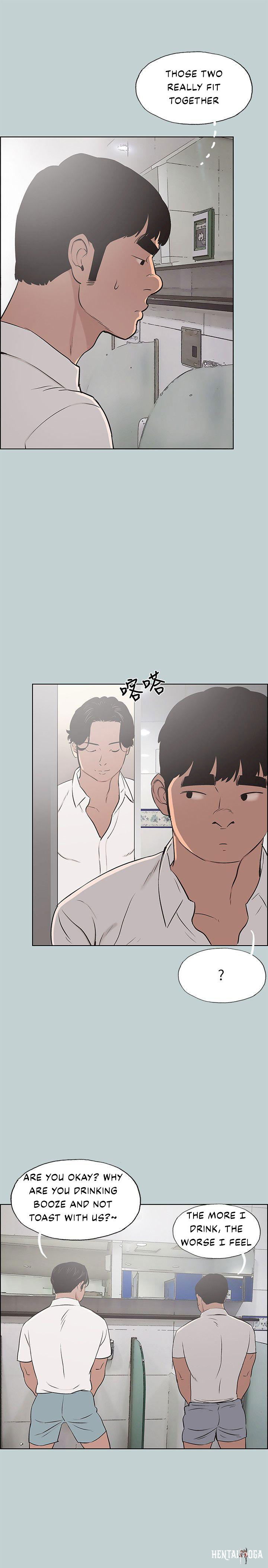 Love Square Love Square Chapter 104 - Page 24