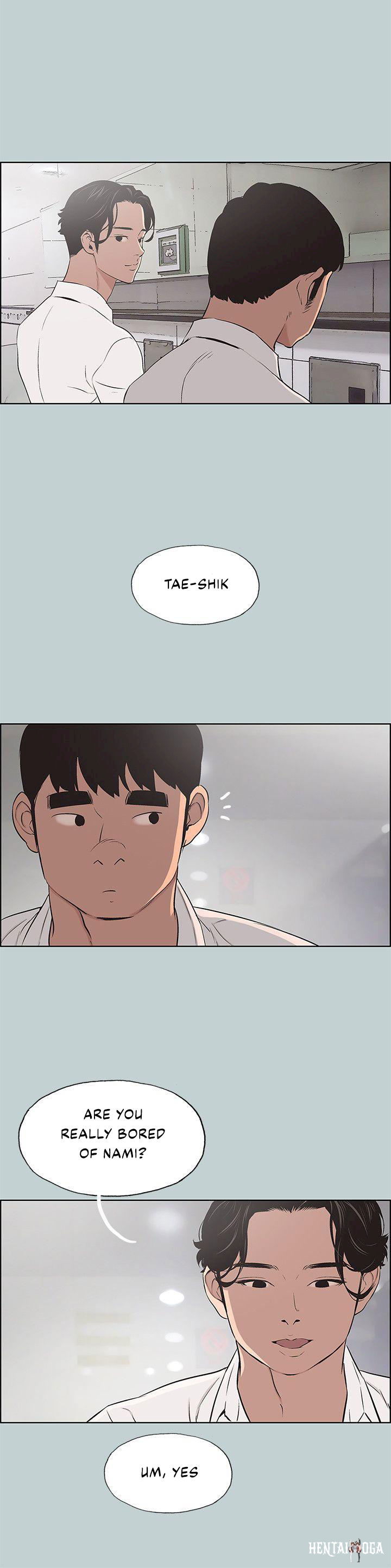 Love Square Love Square Chapter 104 - Page 25