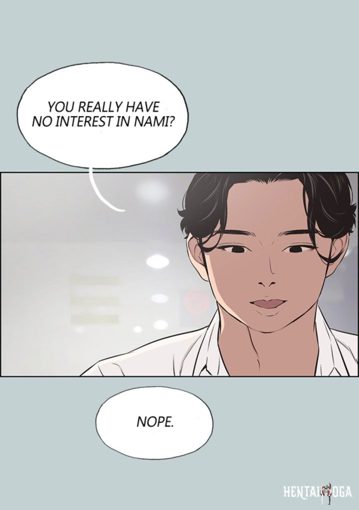 Love Square Love Square Chapter 105 - Page 1