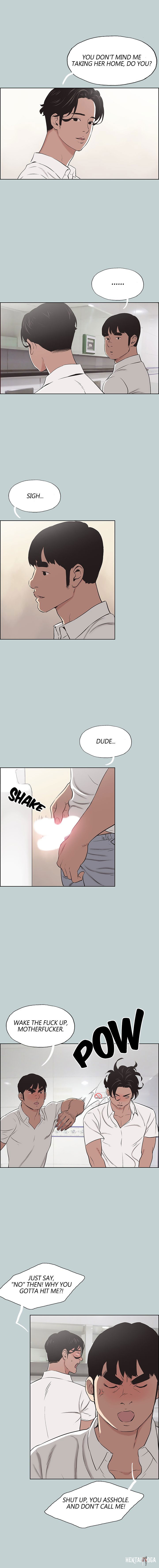 Love Square Love Square Chapter 105 - Page 4