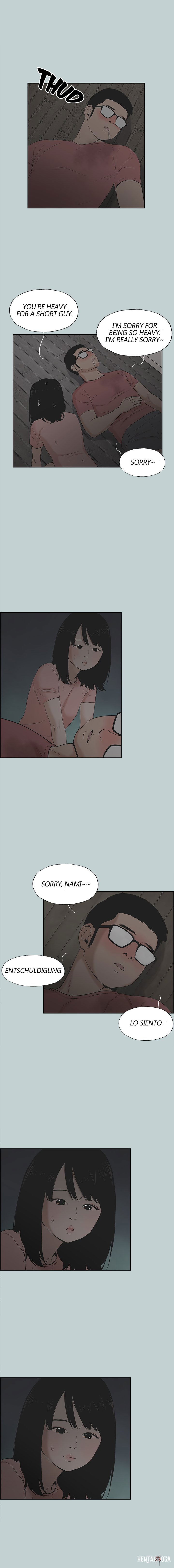 Love Square Love Square Chapter 110 - Page 3