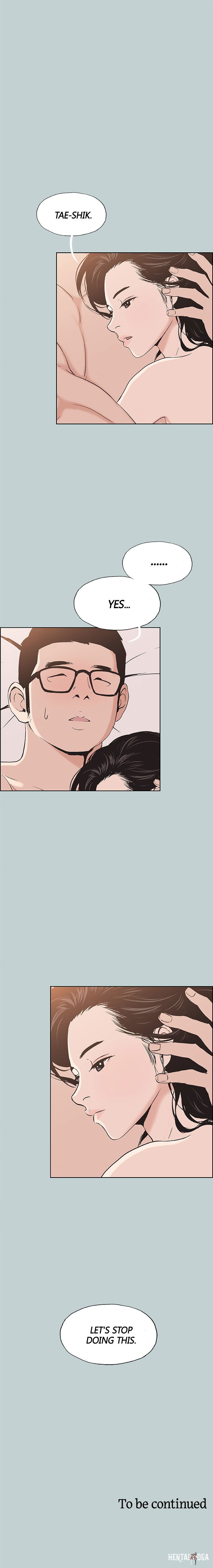 Love Square Love Square Chapter 111 - Page 13