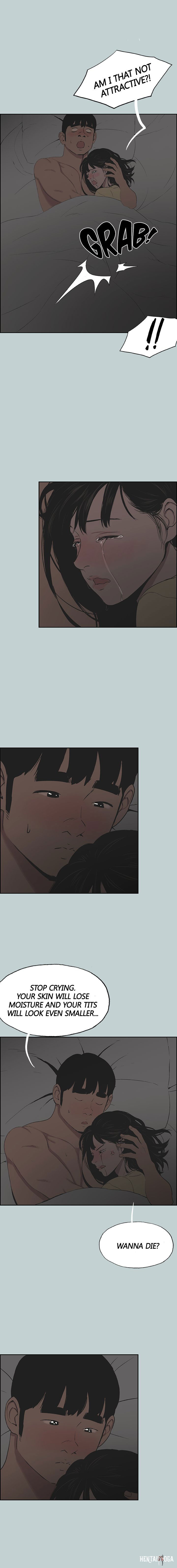 Love Square Love Square Chapter 116 - Page 4