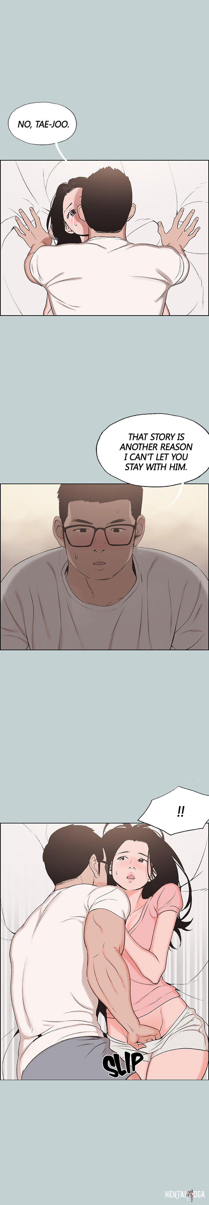 Love Square Love Square Chapter 118 - Page 1