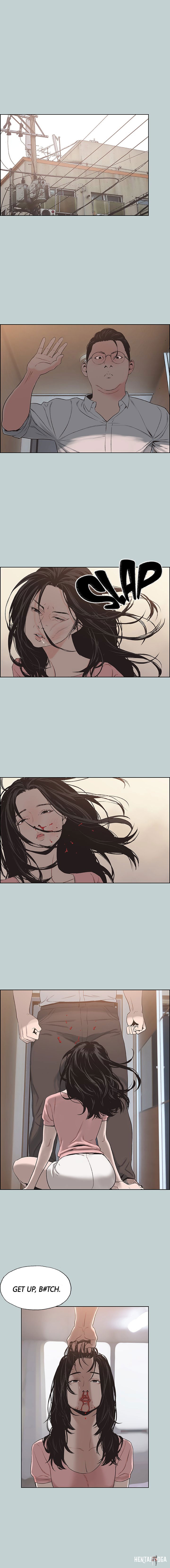 Love Square Love Square Chapter 119 - Page 10