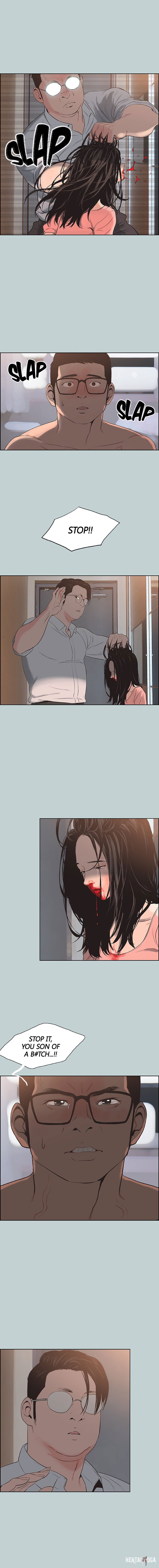 Love Square Love Square Chapter 119 - Page 11