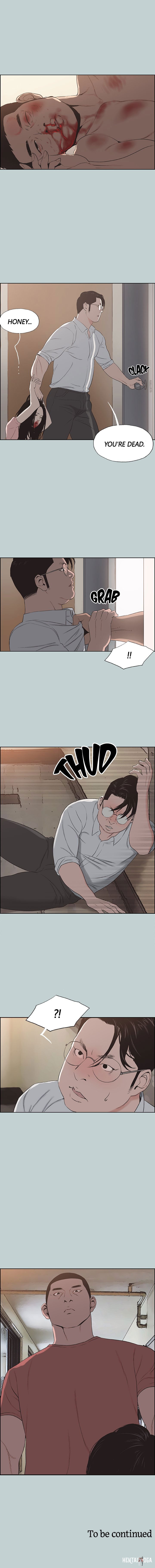 Love Square Love Square Chapter 119 - Page 14