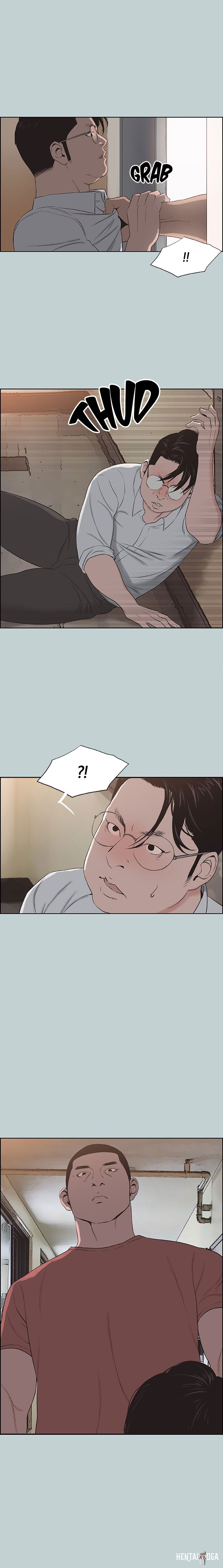 Love Square Love Square Chapter 120 - Page 1