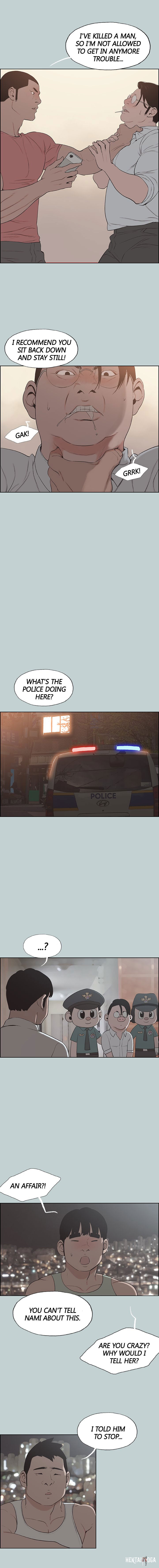 Love Square Love Square Chapter 120 - Page 5