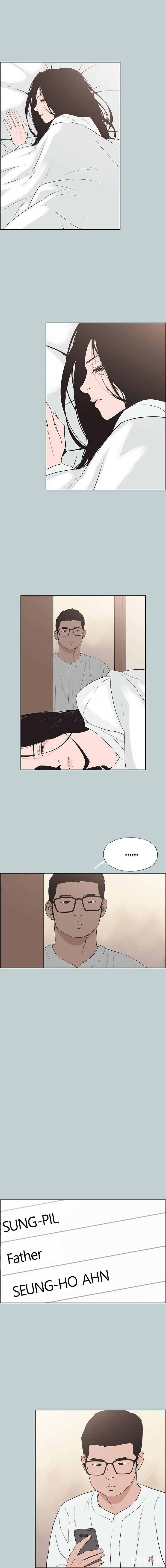 Love Square Love Square Chapter 120 - Page 8