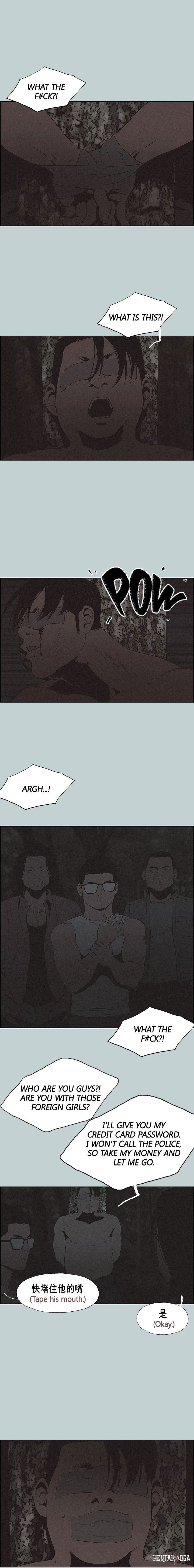 Love Square Love Square Chapter 121 - Page 1