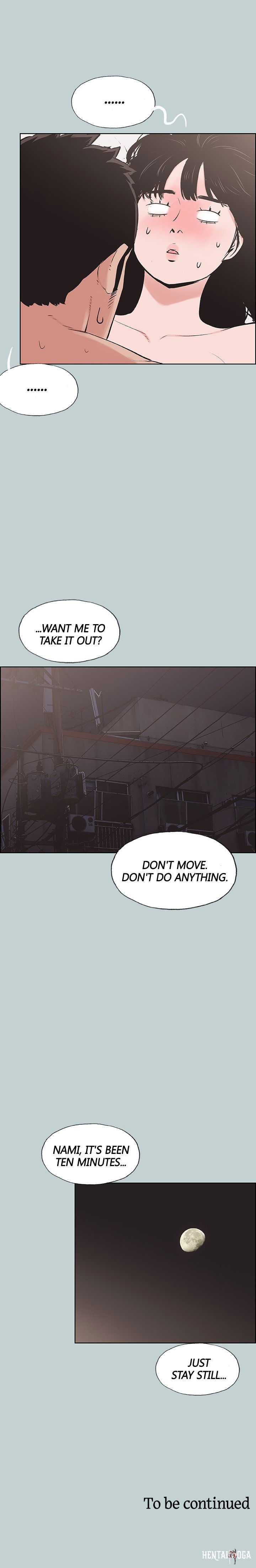 Love Square Love Square Chapter 123 - Page 15