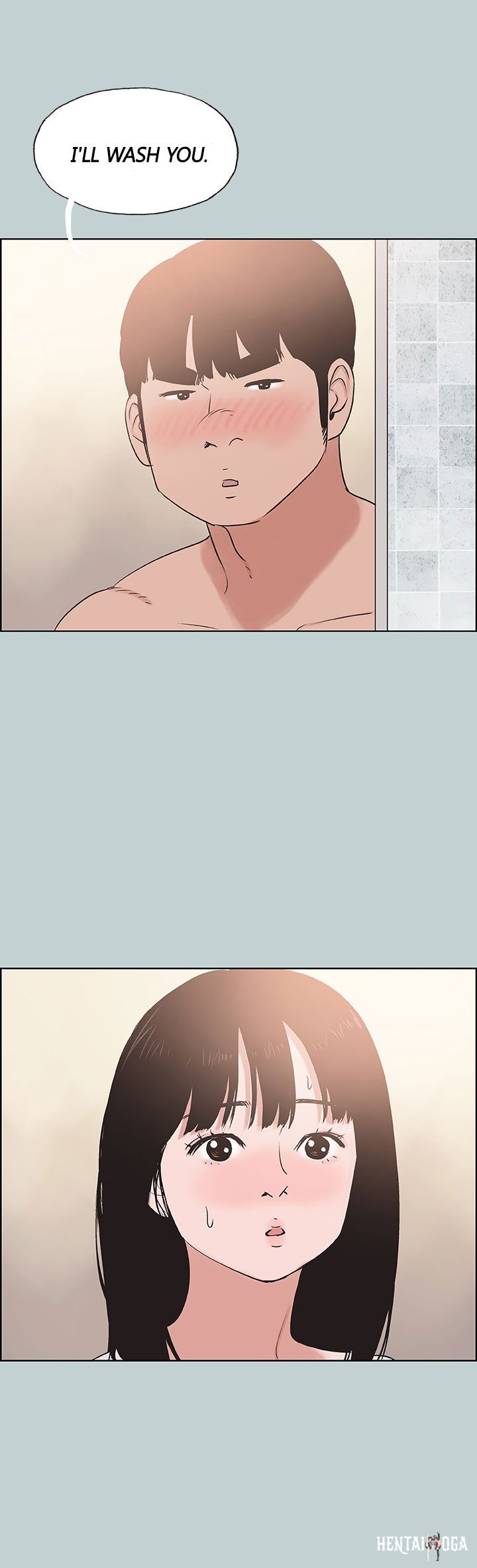 Love Square Love Square Chapter 123 - Page 2