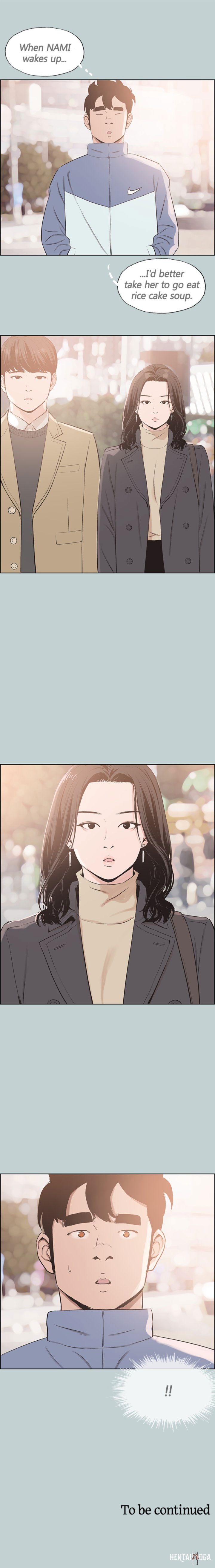 Love Square Love Square Chapter 124 - Page 14