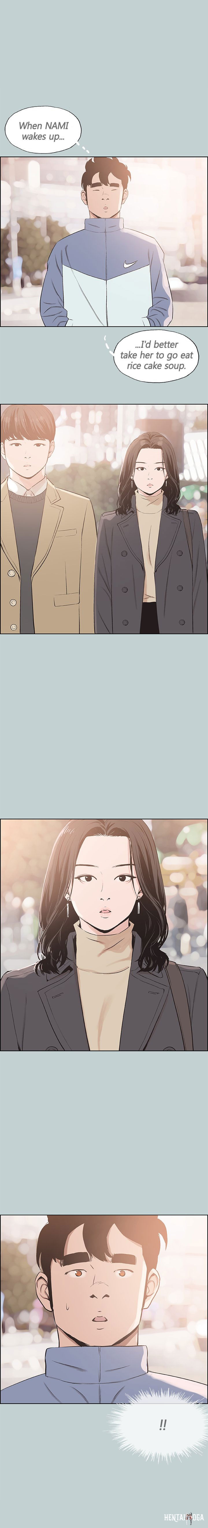 Love Square Love Square Chapter 125 - Page 1