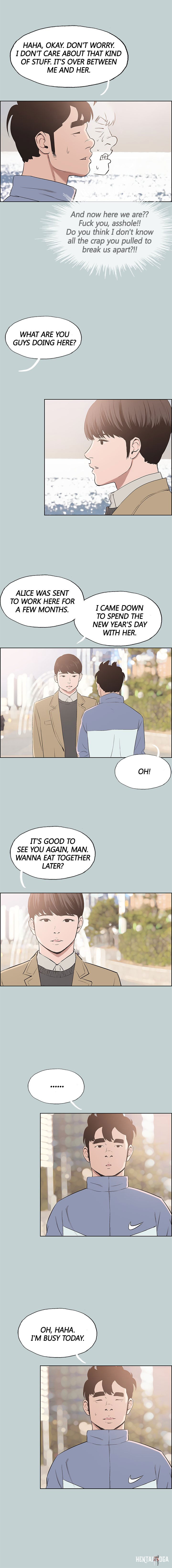 Love Square Love Square Chapter 125 - Page 7