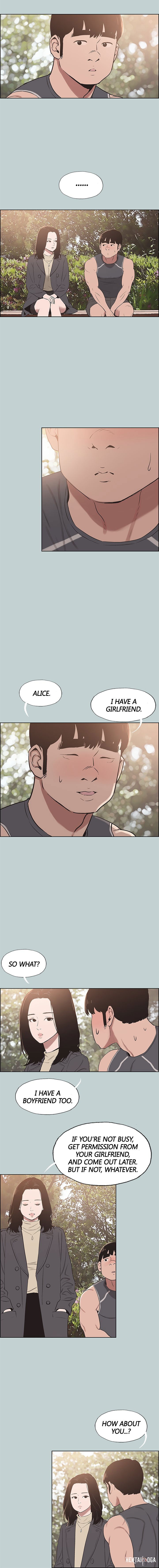 Love Square Love Square Chapter 126 - Page 13