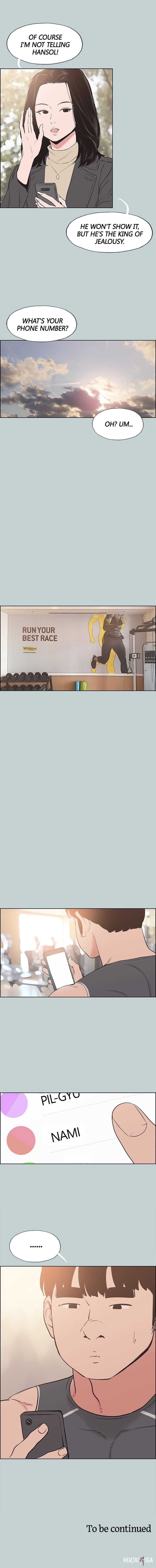 Love Square Love Square Chapter 126 - Page 14