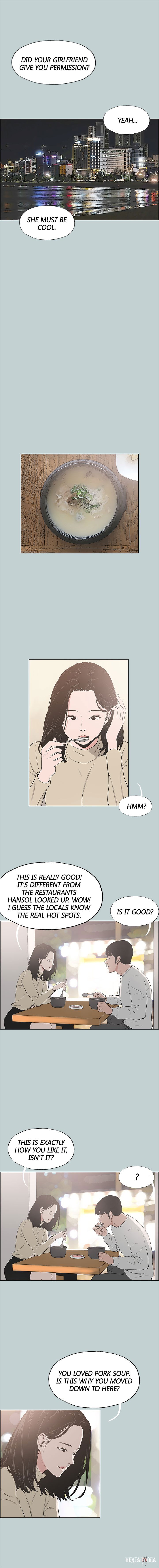 Love Square Love Square Chapter 127 - Page 3