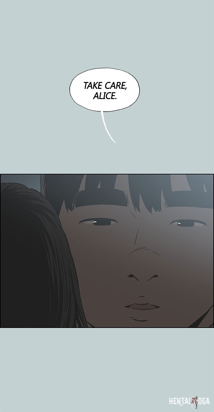 Love Square Love Square Chapter 130 - Page 1