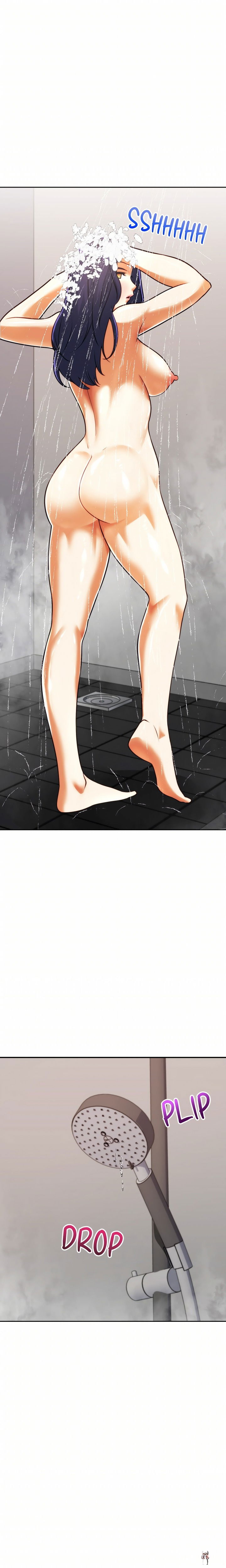 M1LF Hotel (Uncensored) M1LF Hotel (Uncensored) Chapter 11 - Page 1