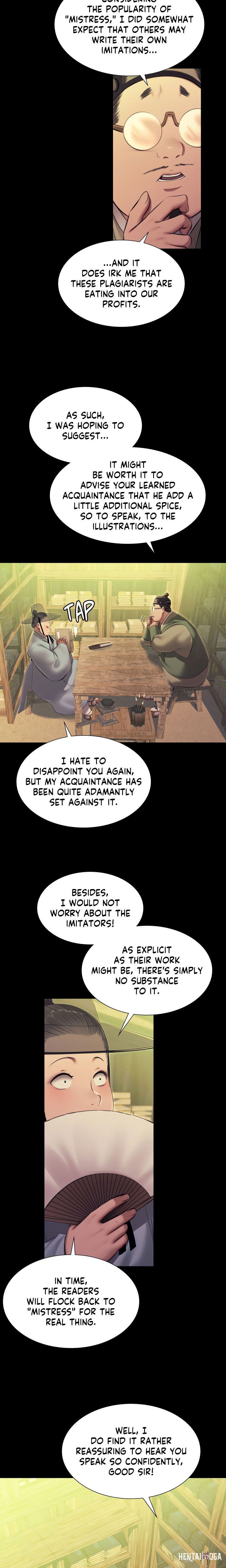 Madam Madam Chapter 163 - Страница 15