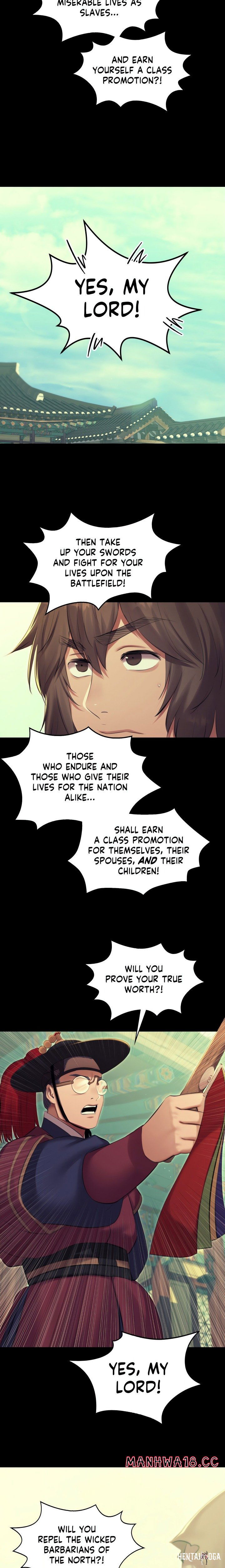 Madam Madam Chapter 164 - Page 14