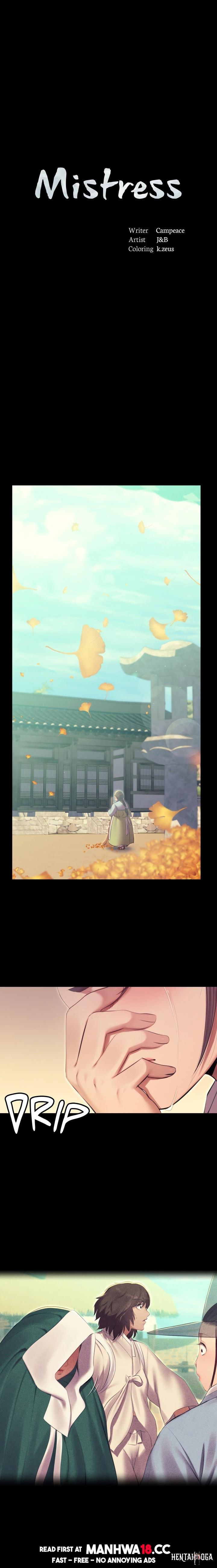 Madam Madam Chapter 164 - Page 2