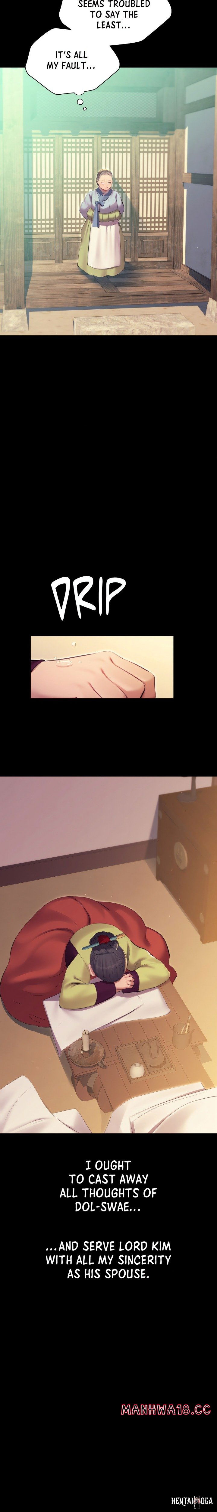 Madam Madam Chapter 164 - Page 5