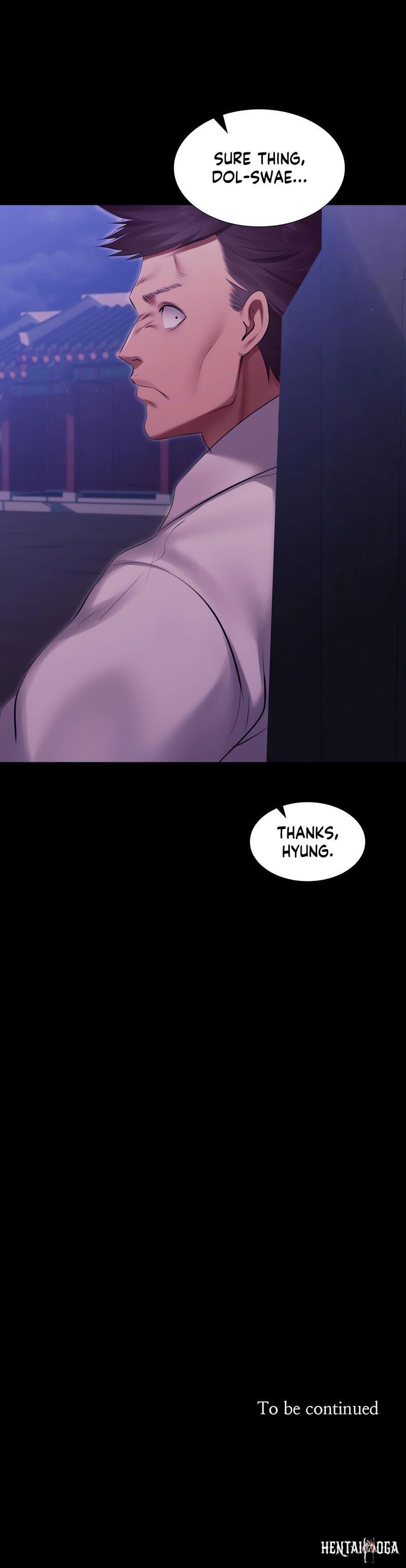 Madam Madam Chapter 165 - Page 22