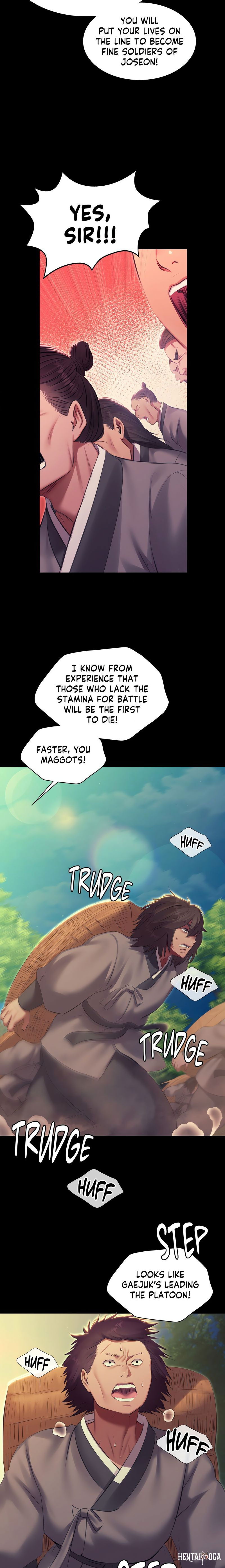 Madam Madam Chapter 165 - Page 6