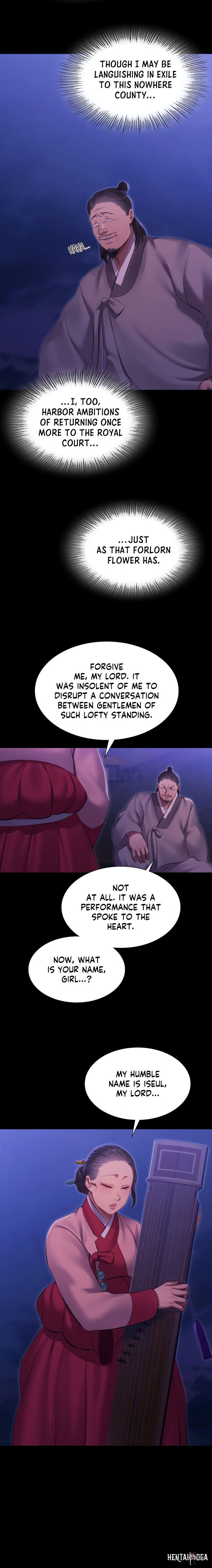 Madam Madam Chapter 166 - Page 14