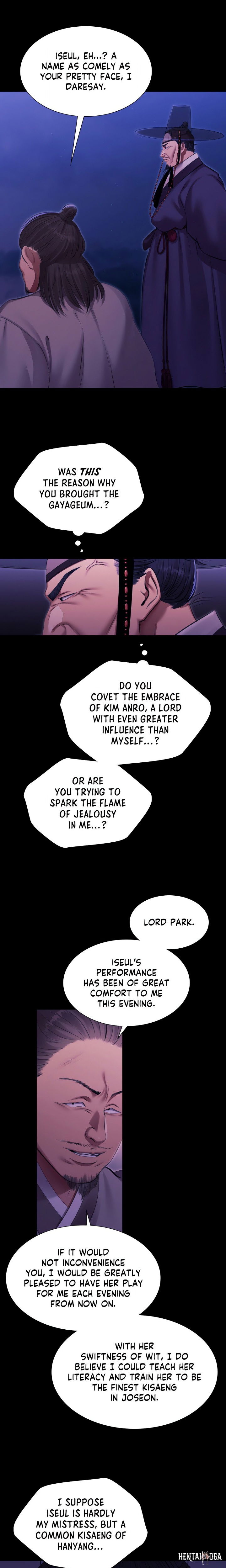 Madam Madam Chapter 166 - Page 15