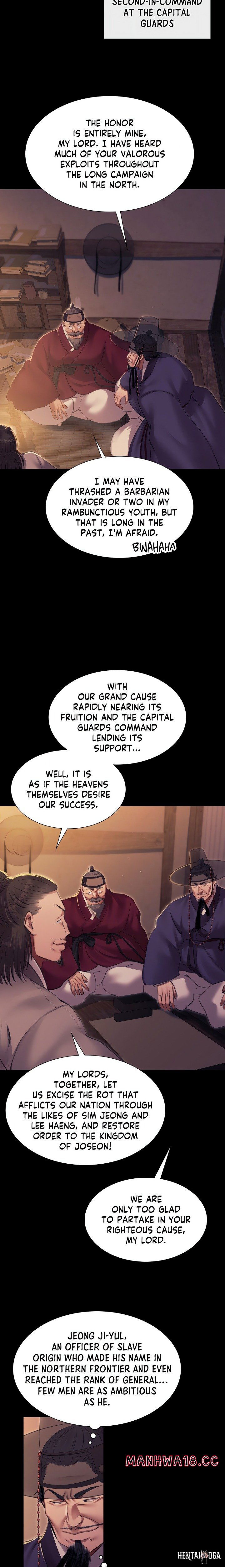 Madam Madam Chapter 166 - Page 5