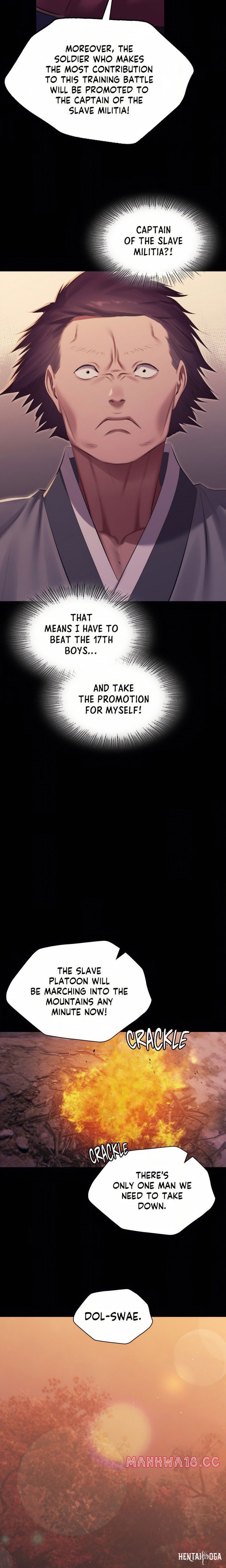 Madam Madam Chapter 167 - صفحة 14