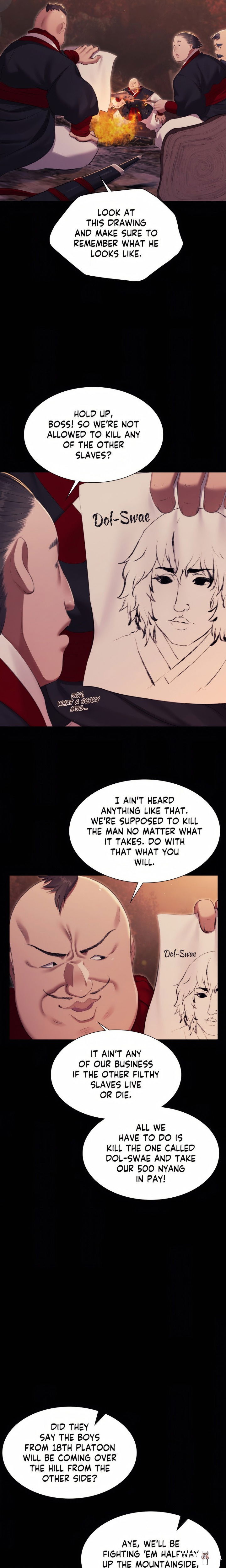 Madam Madam Chapter 167 - صفحة 15