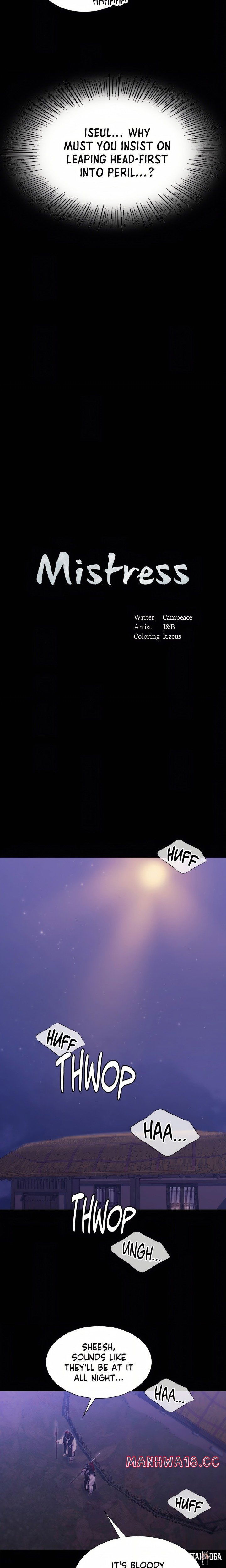 Madam Madam Chapter 167 - صفحة 2