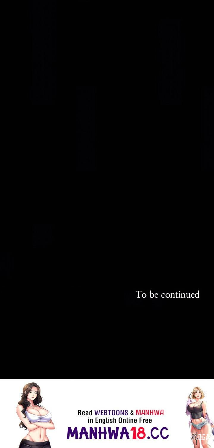 Madam Madam Chapter 167 - صفحة 21