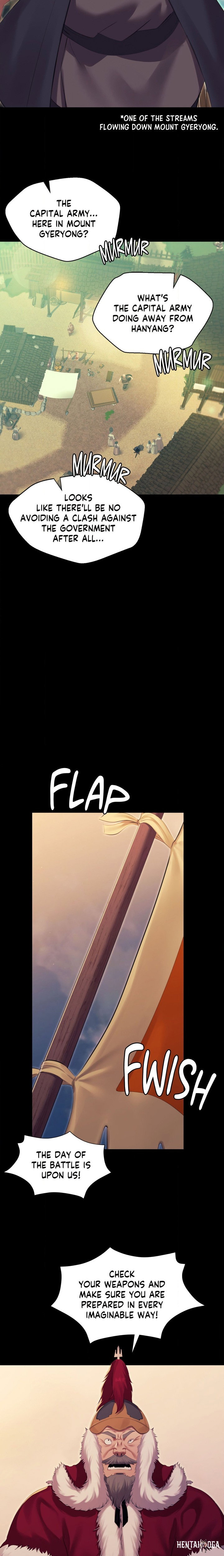 Madam Madam Chapter 169 - Page 16