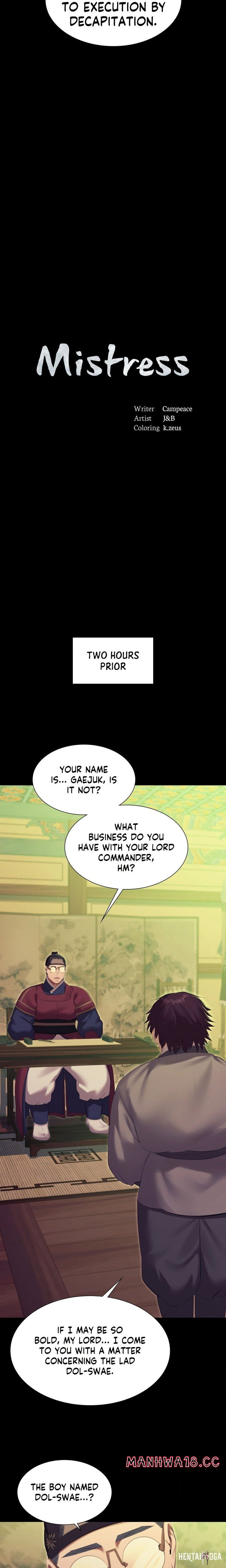 Madam Madam Chapter 169 - Page 2