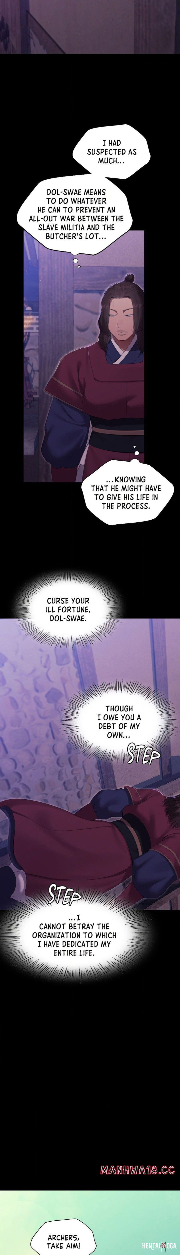 Madam Madam Chapter 169 - Page 9