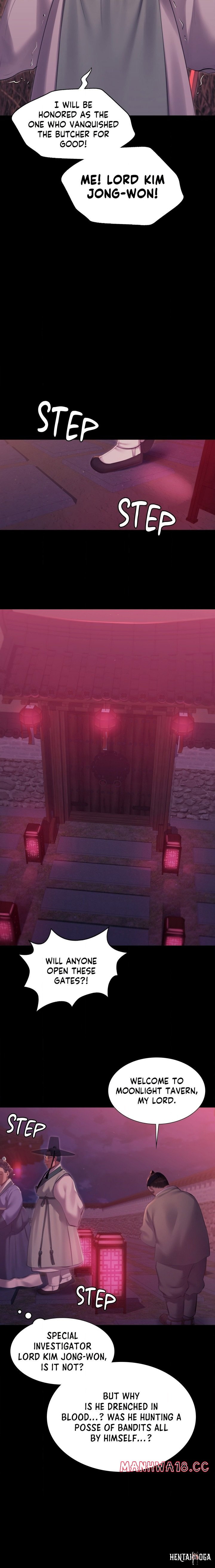 Madam Madam Chapter 170 - Page 15