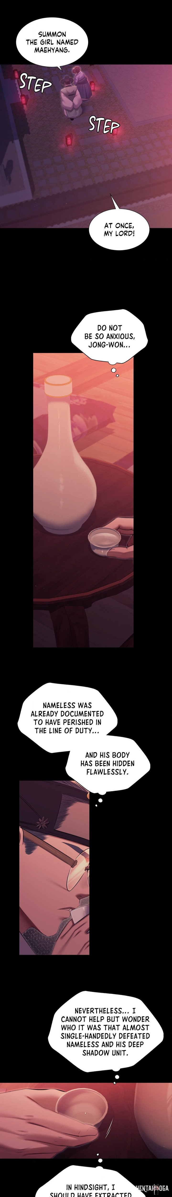 Madam Madam Chapter 170 - Page 16