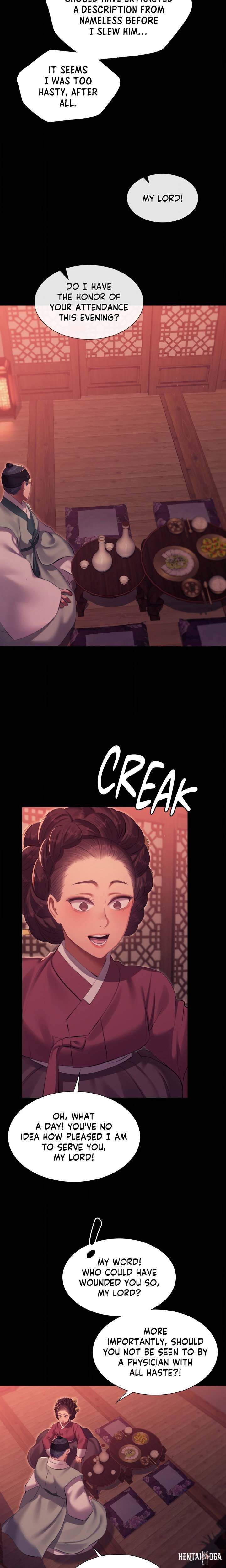 Madam Madam Chapter 170 - Page 17