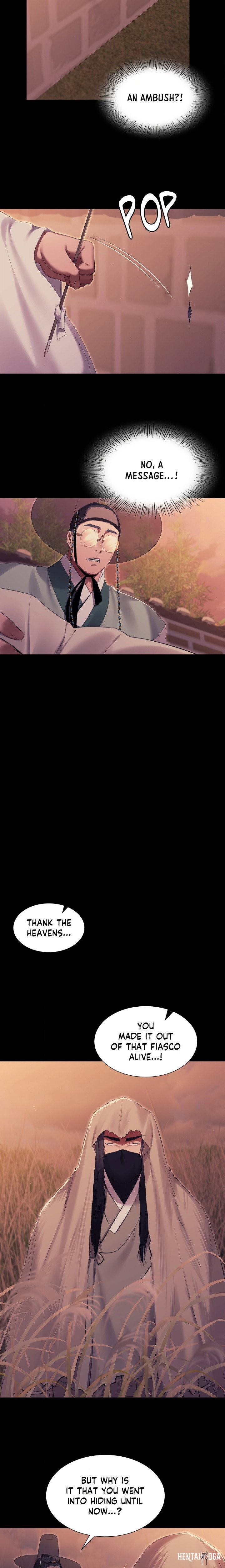 Madam Madam Chapter 170 - Page 4